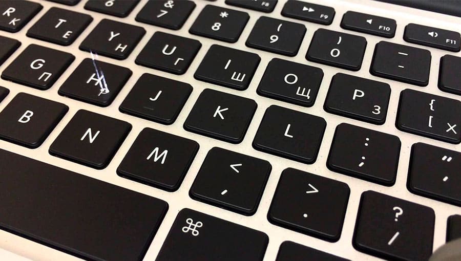 Гравировка клавиатуры MacBook.